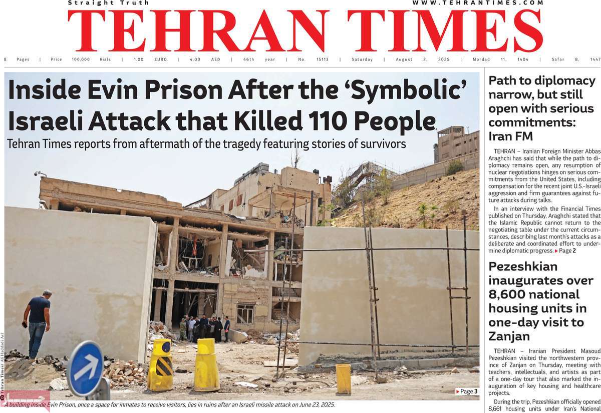 روزنامه Tehran Times