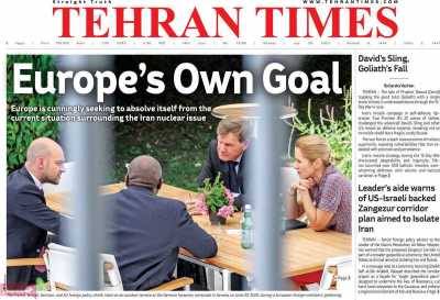 روزنامه Tehran Times