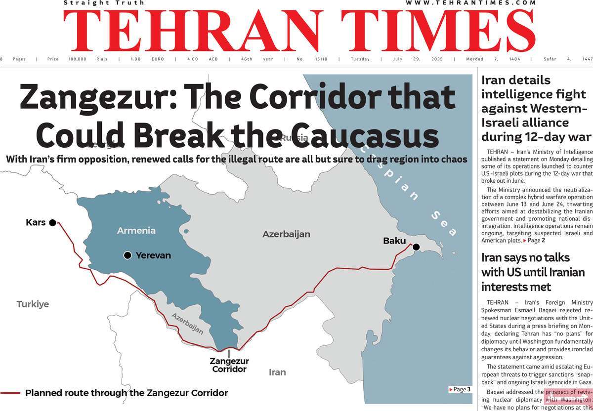 روزنامه Tehran Times