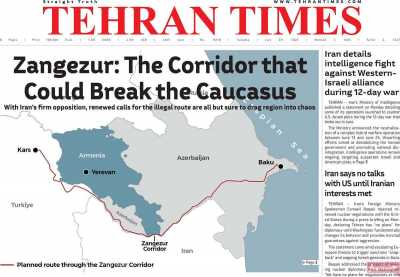 روزنامه Tehran Times