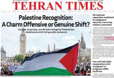 روزنامه Tehran Times