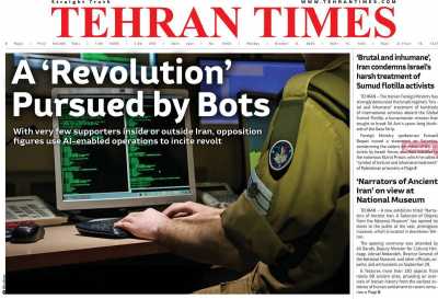 روزنامه Tehran Times