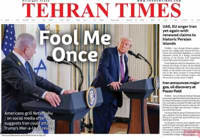 روزنامه Tehran Times