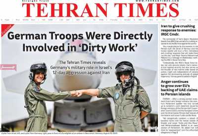 روزنامه Tehran Times