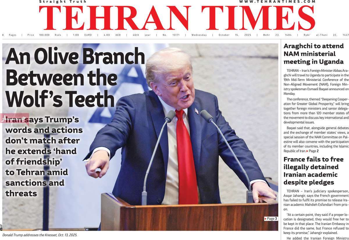 روزنامه Tehran Times