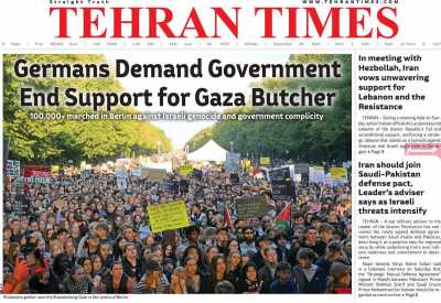 روزنامه Tehran Times