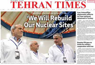 روزنامه Tehran Times