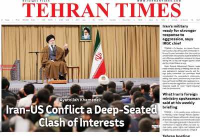 روزنامه Tehran Times
