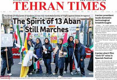روزنامه Tehran Times