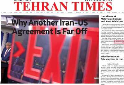روزنامه Tehran Times