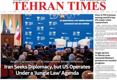 روزنامه Tehran Times