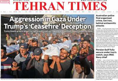 روزنامه Tehran Times