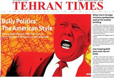 روزنامه Tehran Times