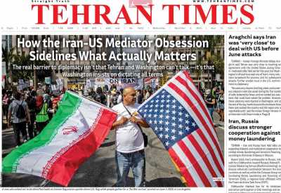 روزنامه Tehran Times