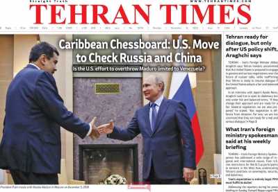 روزنامه Tehran Times