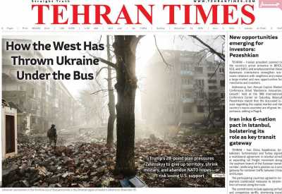 روزنامه Tehran Times