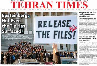 روزنامه Tehran Times