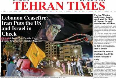 روزنامه Tehran Times