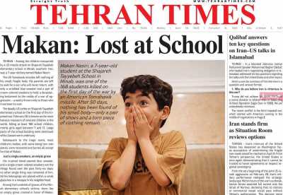 روزنامه Tehran Times