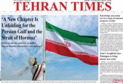 روزنامه Tehran Times