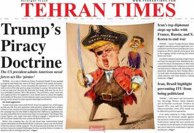 روزنامه Tehran Times
