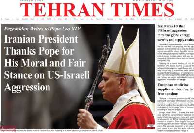 روزنامه Tehran Times