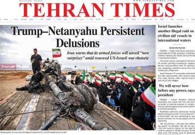روزنامه Tehran Times