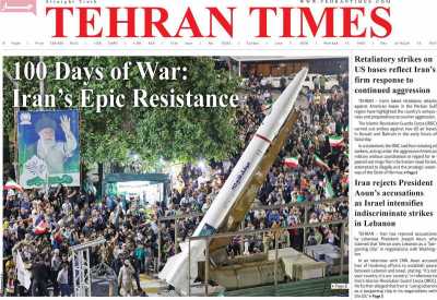 روزنامه Tehran Times