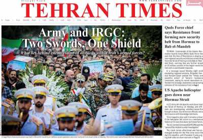 روزنامه Tehran Times