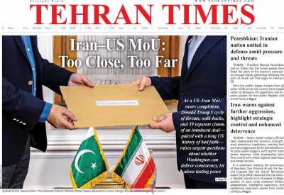 روزنامه Tehran Times
