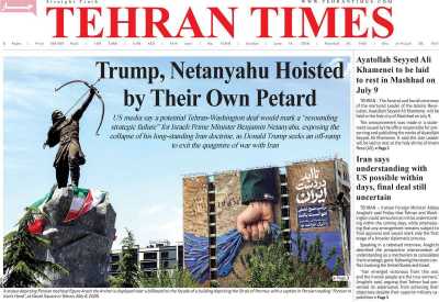 روزنامه Tehran Times