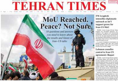 روزنامه Tehran Times