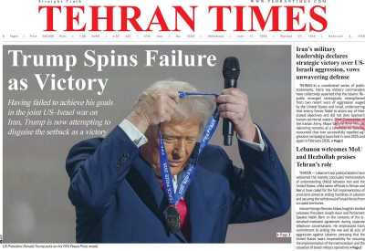 روزنامه Tehran Times