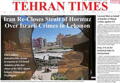 روزنامه Tehran Times