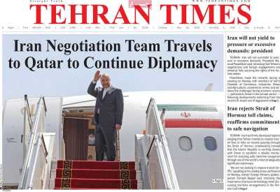 روزنامه Tehran Times