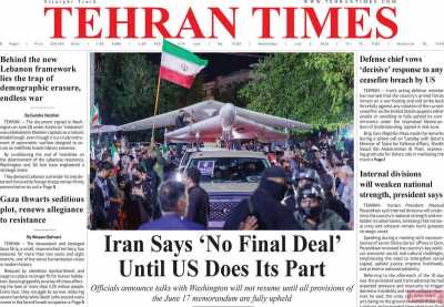 روزنامه Tehran Times