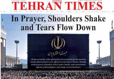 روزنامه Tehran Times