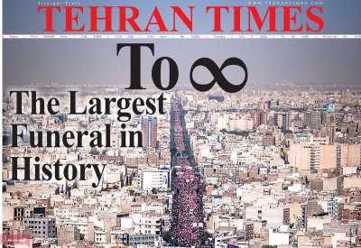 روزنامه Tehran Times