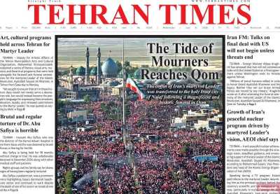 روزنامه Tehran Times