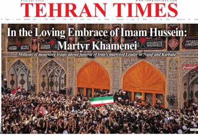 روزنامه Tehran Times