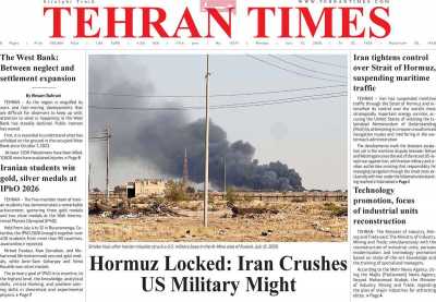 روزنامه Tehran Times