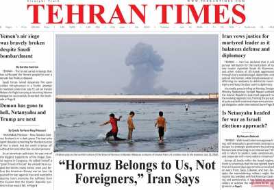 روزنامه Tehran Times