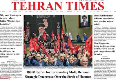 روزنامه Tehran Times