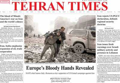 روزنامه Tehran Times