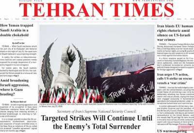 روزنامه Tehran Times
