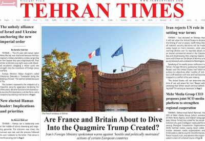روزنامه Tehran Times