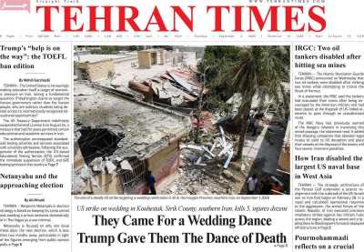 روزنامه Tehran Times
