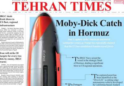 روزنامه Tehran Times