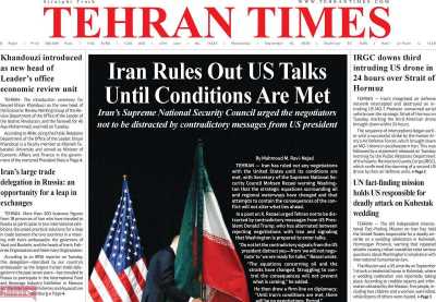 روزنامه Tehran Times