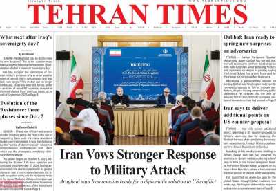 روزنامه Tehran Times